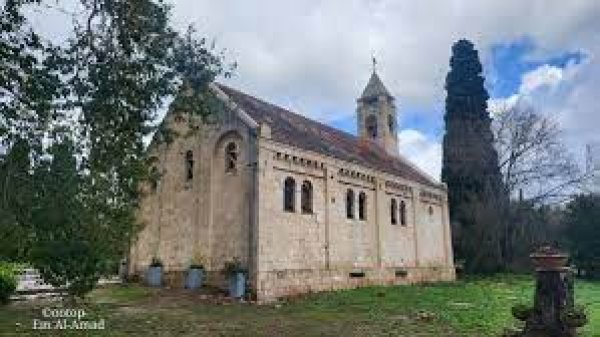  | موسوعة القرى الفلسطينية