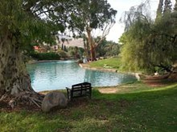 قرية الساخنة