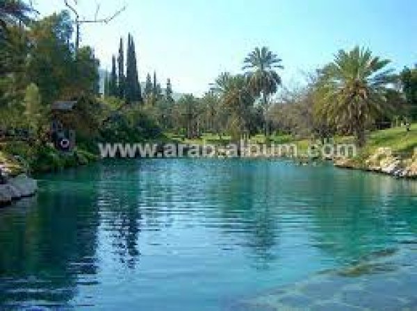 قرية الساخنة