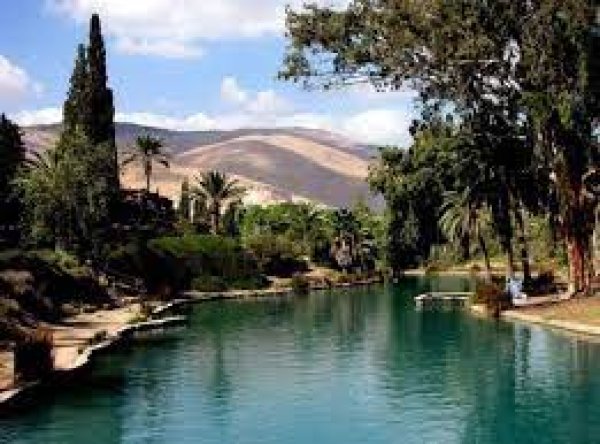 قرية الساخنة