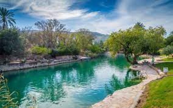 قرية الساخنة