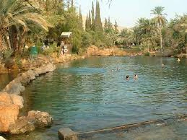 قرية الساخنة