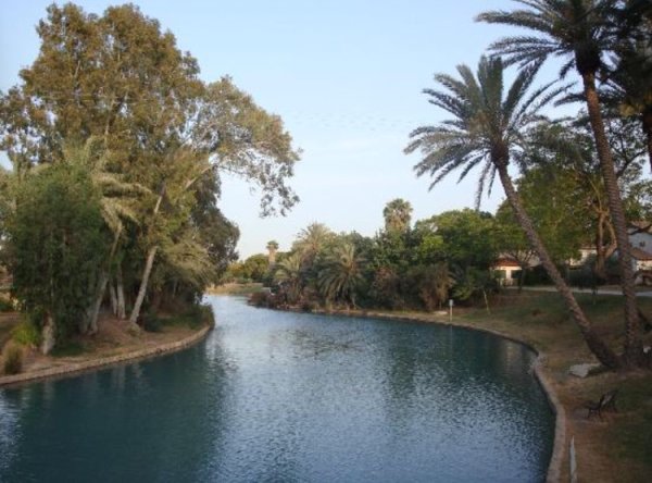 قرية الساخنة