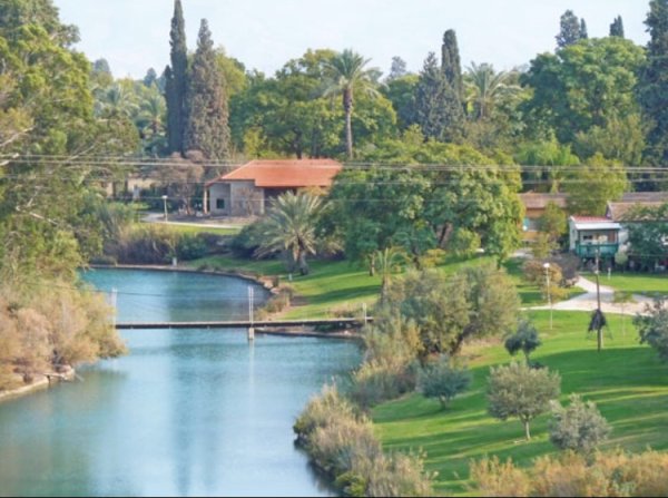 قرية الساخنة