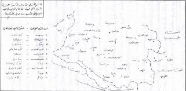 خريطة  قريه اكسال / الناصرة