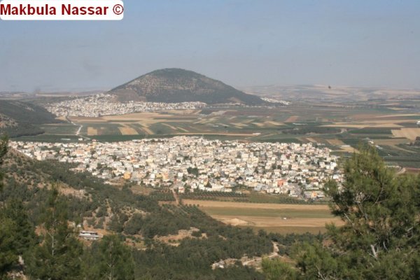 قريه اكسال / الناصرة