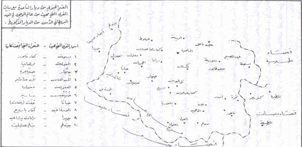خريطة تبين موقع القرية خريطة تبين موقع القرية
