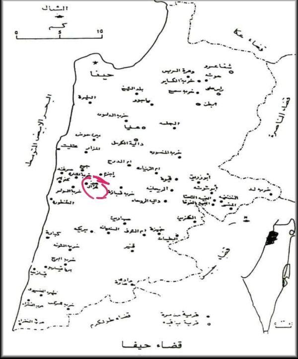 قرية عين غزال