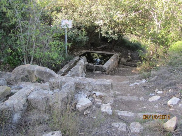  | موسوعة القرى الفلسطينية