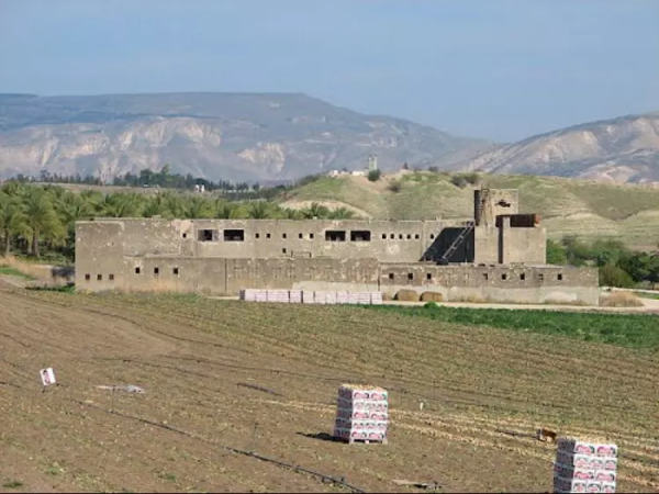  | موسوعة القرى الفلسطينية