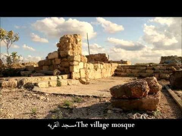 | موسوعة القرى الفلسطينية  | موسوعة القرى الفلسطينية