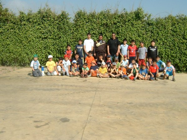 سكان القرية