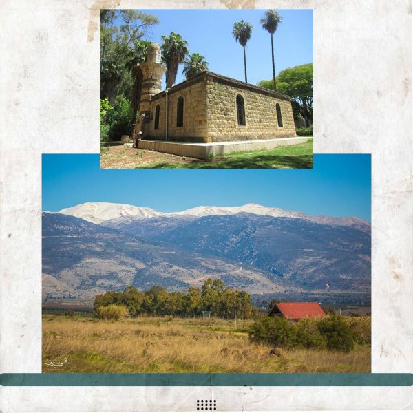  | موسوعة القرى الفلسطينية