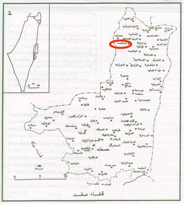 موقع قرية الخالصة