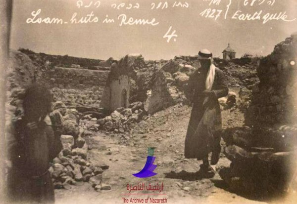 القرية القرية