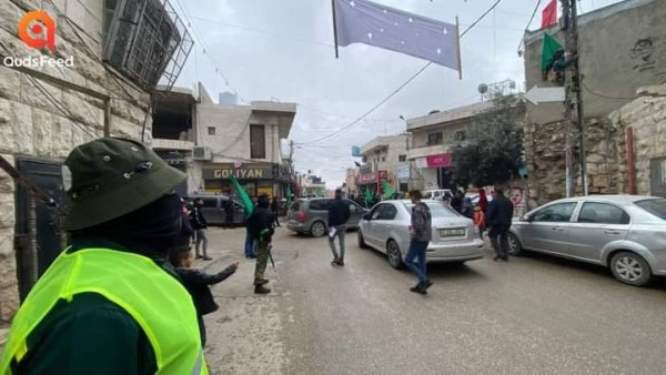  | موسوعة القرى الفلسطينية