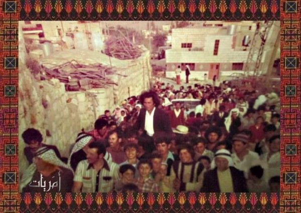 قرية بيت أمر / الخليل