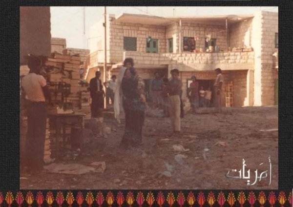 قرية بيت أمر / الخليل