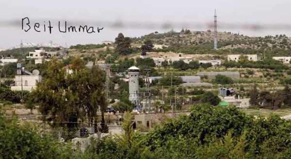  | موسوعة القرى الفلسطينية