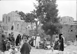 | موسوعة القرى الفلسطينية  | موسوعة القرى الفلسطينية