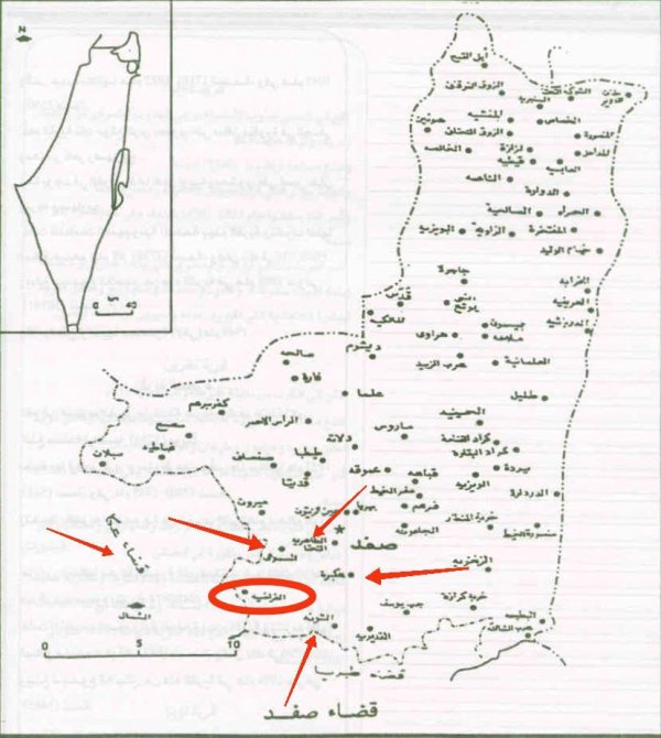 خارطة توضح موقع قرية الفراضية والقرى المجاورة لها