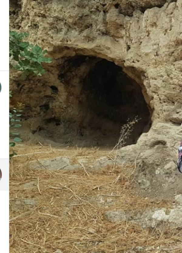  | موسوعة القرى الفلسطينية