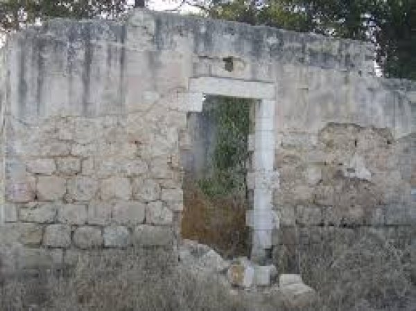 قرية المغار قرية المغار