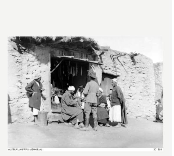 قرية المغار