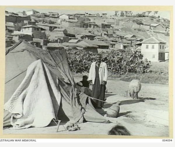 قرية المغار