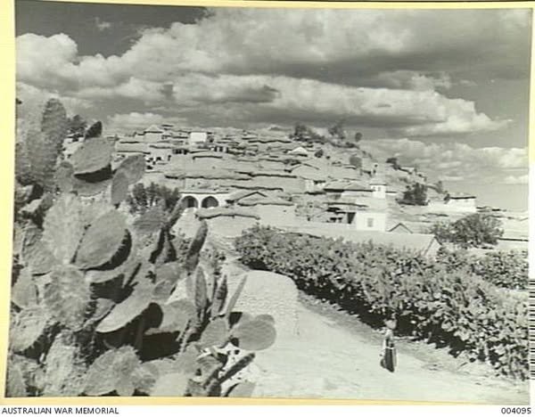 قرية المغار