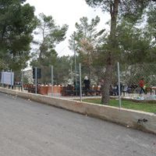  | موسوعة القرى الفلسطينية