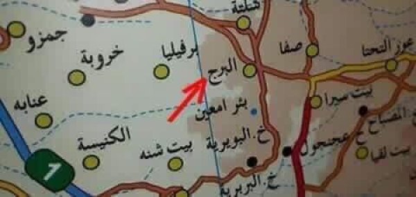 قرية أم الفضل قرية أم الفضل