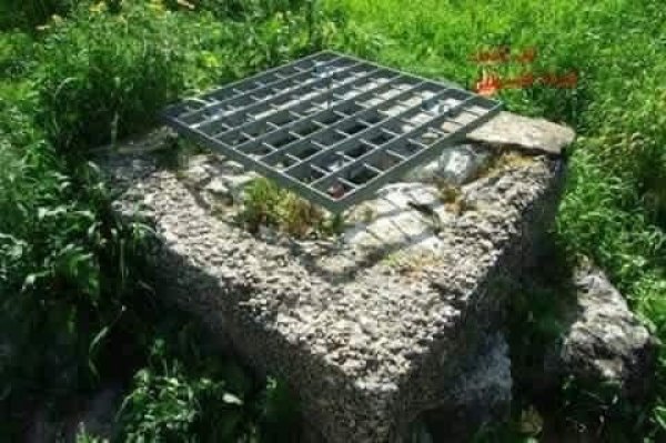  | موسوعة القرى الفلسطينية