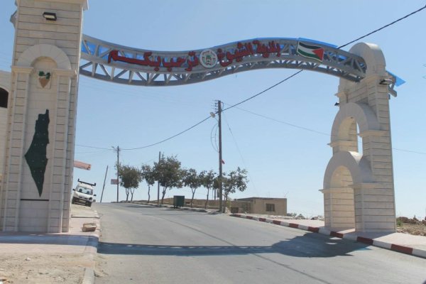 | موسوعة القرى الفلسطينية  | موسوعة القرى الفلسطينية