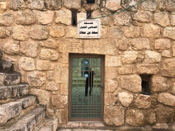 مسجد الصحابي الجليل سعد بن معاذ، الظاهرية، الخليل