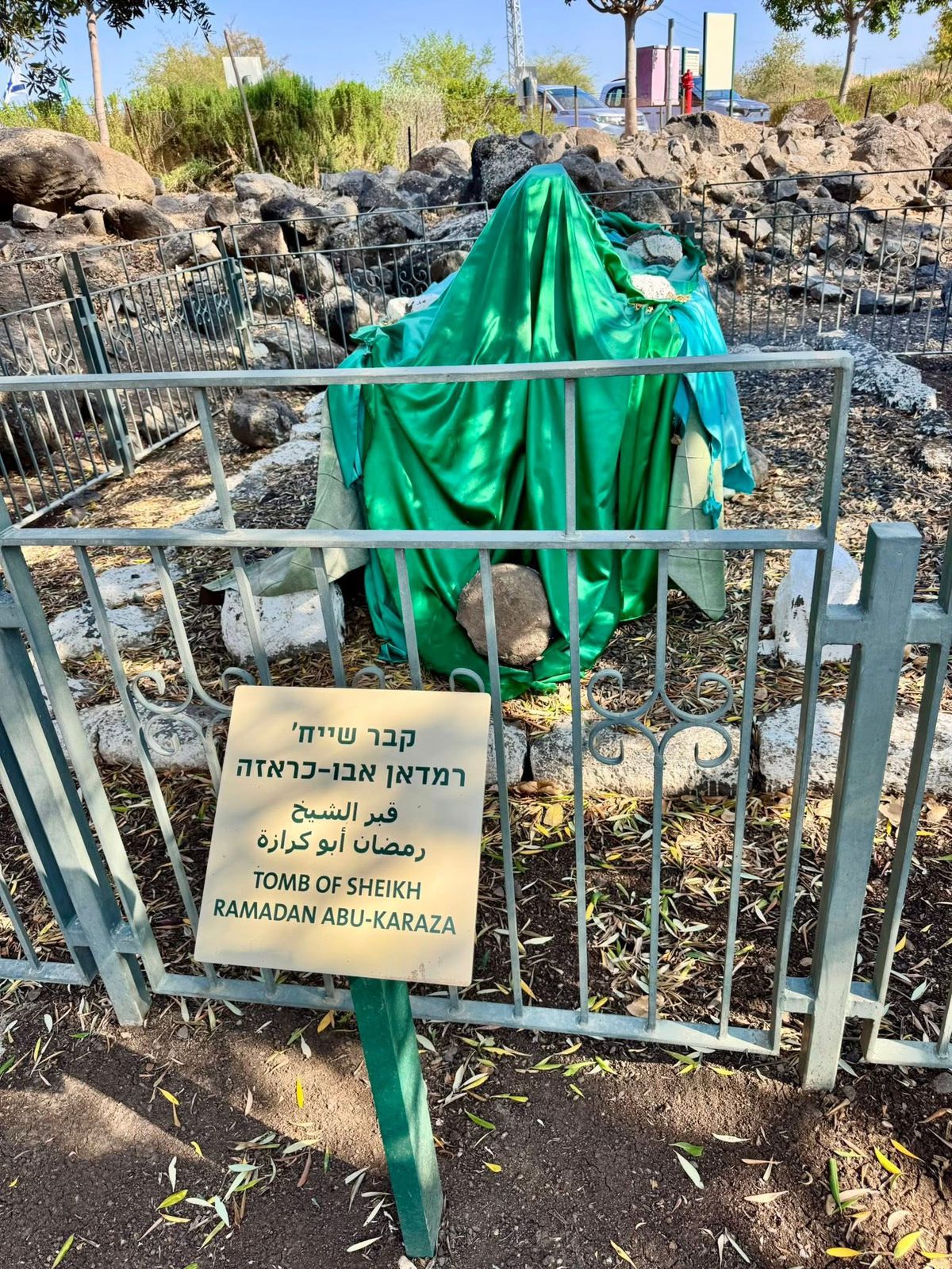 خربة كَرّازَة/ زَنْغَرِيَّة: بعدسة إبرتهيم أبو عمار