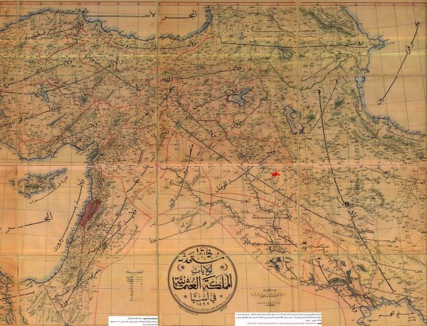 | موسوعة القرى الفلسطينية  | موسوعة القرى الفلسطينية