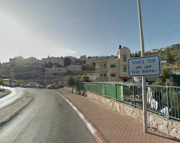  | موسوعة القرى الفلسطينية