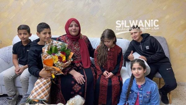  | موسوعة القرى الفلسطينية