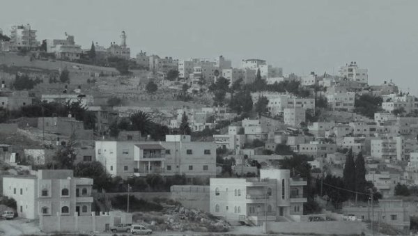  | موسوعة القرى الفلسطينية