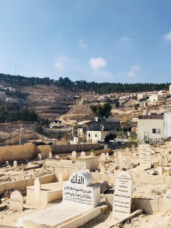  | موسوعة القرى الفلسطينية