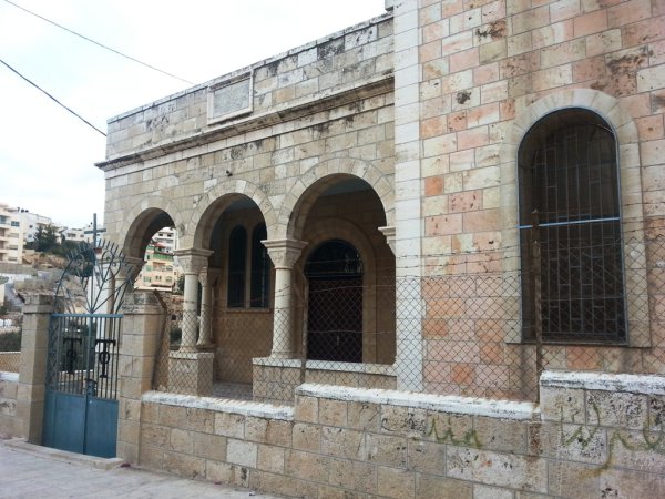  | موسوعة القرى الفلسطينية