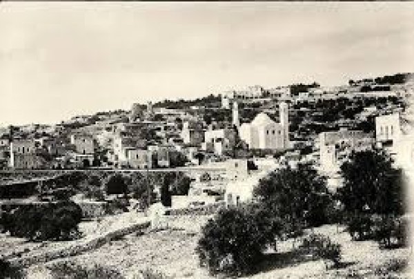 العيزرية العيزرية