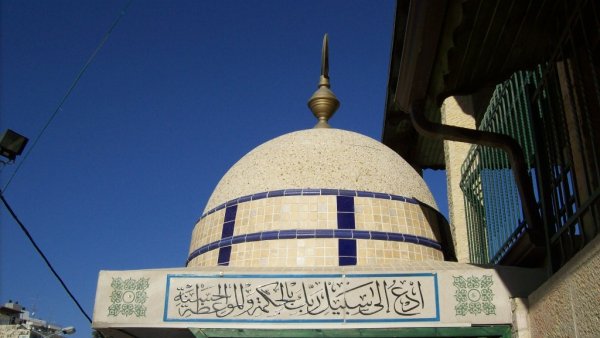  | موسوعة القرى الفلسطينية