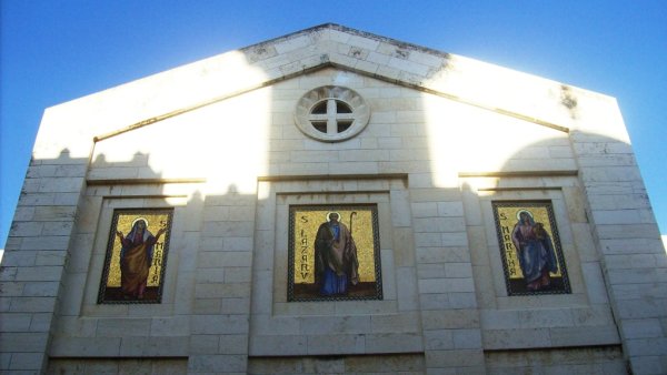  | موسوعة القرى الفلسطينية