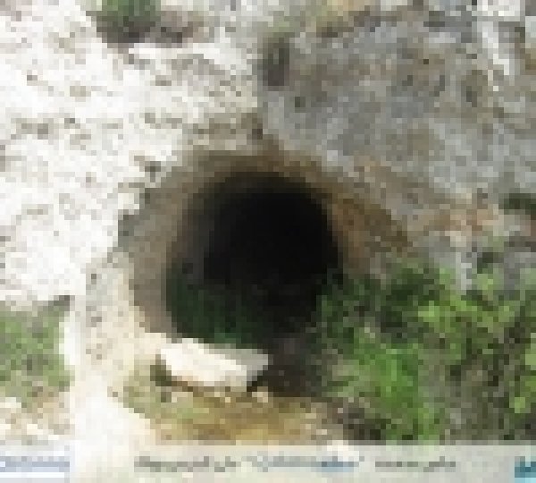 | موسوعة القرى الفلسطينية  | موسوعة القرى الفلسطينية