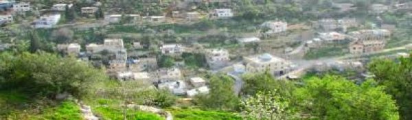 | موسوعة القرى الفلسطينية  | موسوعة القرى الفلسطينية