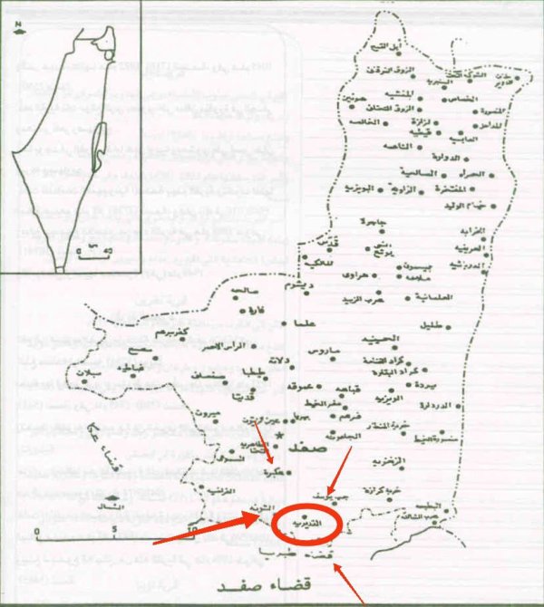 موقع قرية القديرية والقرى والبلدات المحيطة بها