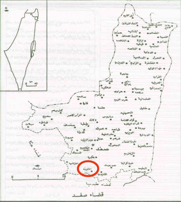 خارطة توضيحية لموقع قرية الشونة وحدودها من القرى والبلدات