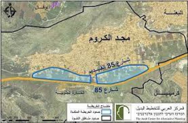 | موسوعة القرى الفلسطينية  | موسوعة القرى الفلسطينية
